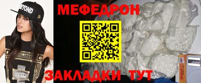 ECSTASY Чебоксары