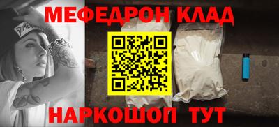 каннабис Шахты