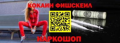дистиллят марихуана Чебаркуль