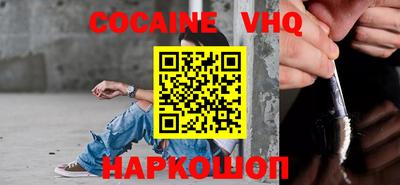 каннабис Шахты