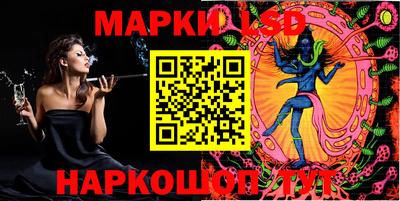 каннабис Шахты