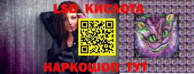 дистиллят марихуана Чебаркуль