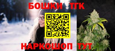 ECSTASY Чебоксары