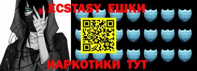 стаф Чапаевск