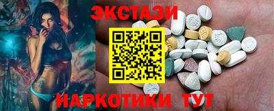 стаф Чапаевск