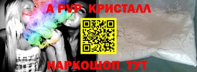 дистиллят марихуана Чебаркуль
