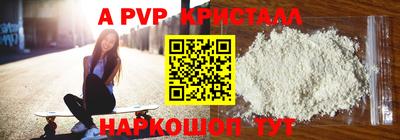ECSTASY Чебоксары