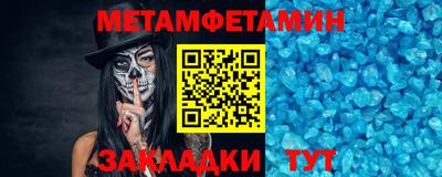 ECSTASY Чебоксары