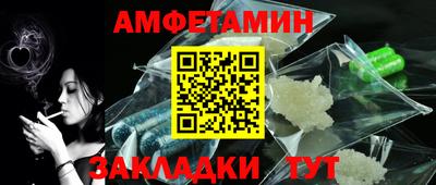 каннабис Шахты