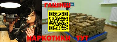 стаф Чапаевск
