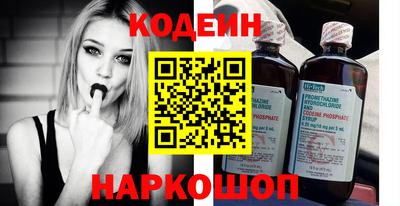 каннабис Шахты