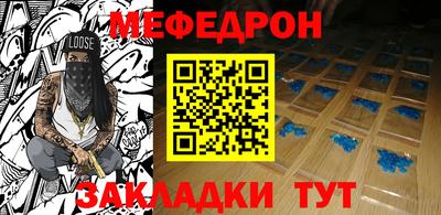 каннабис Шахты