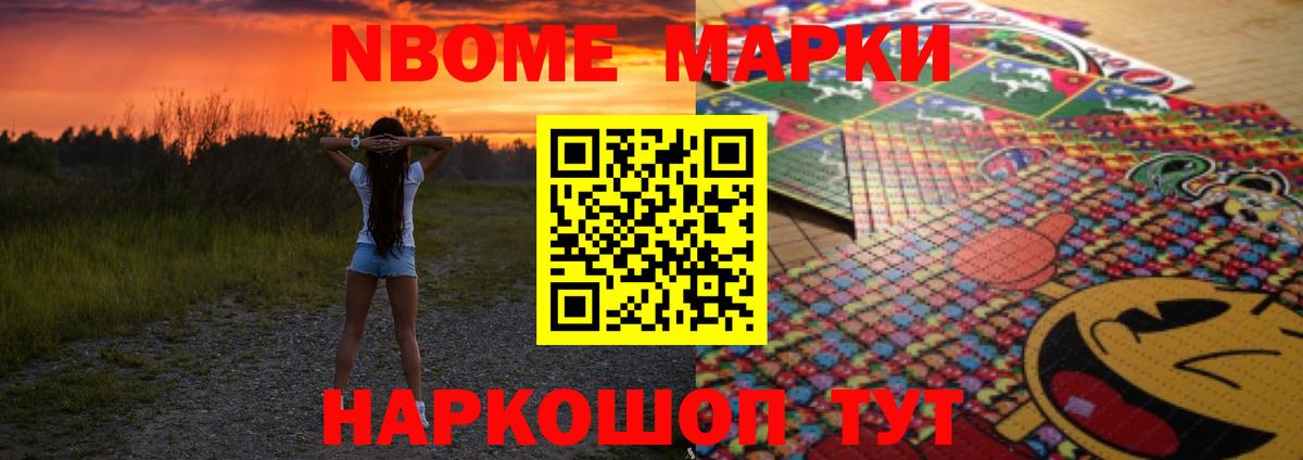 Лсд 25 экстази кислота  Вход с VPN  Кострома  Лсд 25 экстази  Лсд 25 экстази ecstasy 